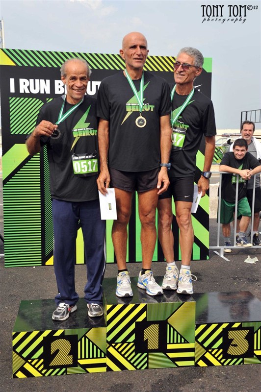 I RUN BEIRUT